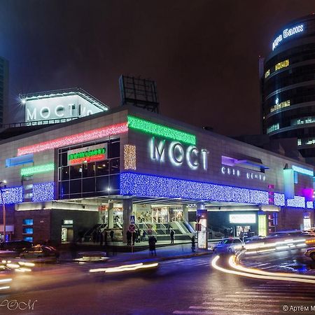 Most City Premium Apartments Днепр Экстерьер фото
