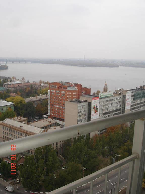 Most City Premium Apartments Днепр Экстерьер фото